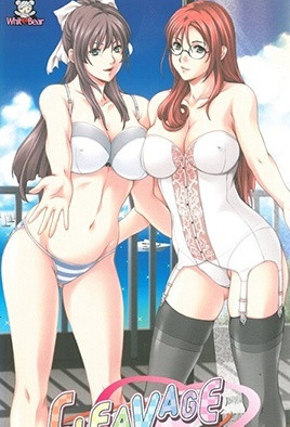  爆乳深沟诱惑第二弹！极品乳沟疯狂摇摆 中文