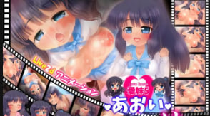  虚拟偶像葵的Live2D激情诱惑动画 